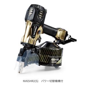 マキタ（makita） <数量限定SALE>エア工具 75mm 高圧エア釘打 AN731H