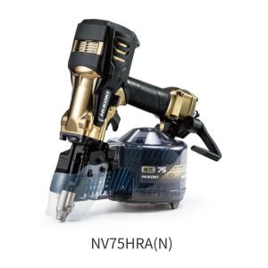 HIKOKI　高圧釘打ち機　NV-75HRA(N)　パワー切替機構無し