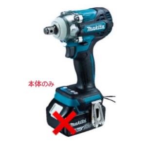 ・マキタ　１８Ｖ　充電式インパクトレンチ　TW300DZ　本体のみ　(バッテリ・充電器 ・ケース・ソケット 別売)｜yassanchi-webstore