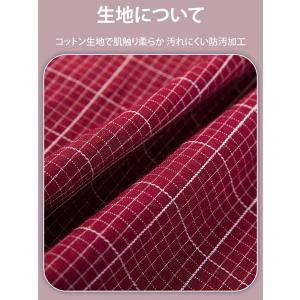 割烹着 おしゃれ 保育士 大きいサイズ エプロ...の詳細画像3