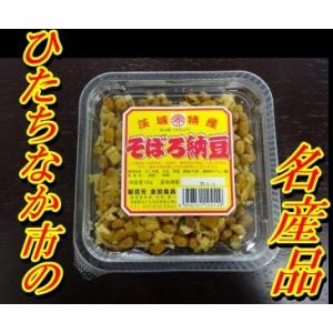 そぼろ納豆　金加食品　干しいもに次ぐひたちなか市名物!!　