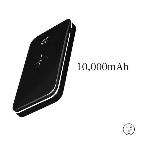 モバイルバッテリー z1837 iphone 大容量 android 薄型 10,000ｍAh アル...