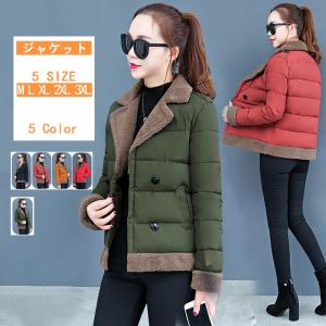 Alumu.◇シャギーコート/FREE/グレー/AM470901 : セカンドストリート