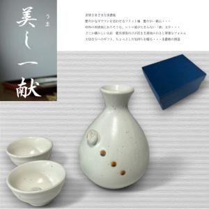 ⭐️超レア品⭐️深川製磁 月見うさぎ 酒器揃い　徳利 盃 セット 酒器 ぐい呑 ⭐️超レア品⭐️深川製磁 月見うさぎ 酒器揃い 徳利 盃 セット 酒器