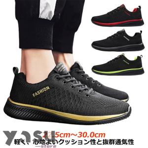 y□【28.5cm】ナイキ/NIKE GTS '16 TXTグレート テニスシューズ
