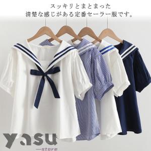 ブラウス 半袖 マリン風半袖 リボン セーラー襟 セーラーカラー プルオーバー Tシャツ コットン 制服 学園祭 フリーサイズ 森ガール系 ゆったり｜ヤスショップ