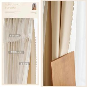 カーテン 姫系 おしゃれ 遮光 1級 遮熱 2...の詳細画像3
