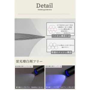 カーテン 姫系 おしゃれ 遮光 1級 遮熱 2...の詳細画像4