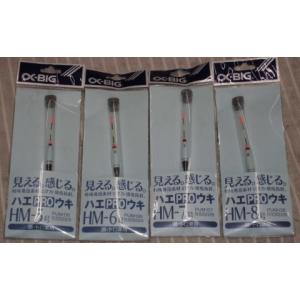 αBIG ハエPROウキ BY バルサ : やすだ釣具 ヤフー店 - 通販 - Yahoo