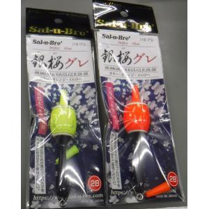 特価品】 ダイワ HTジグ 桜鱒 110g アデルゼブラ [メール便] : 釣具の