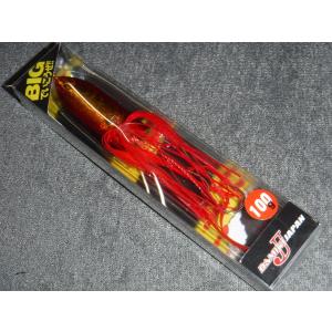 ダミキジャパン ビッグマウス 100g ＃05