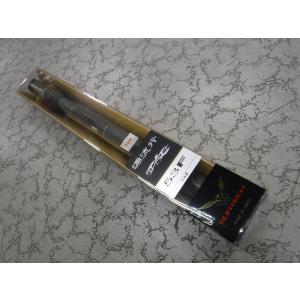 渓流竿 KURENAI LONG II（限定モデル） 71 173398* サンテック
