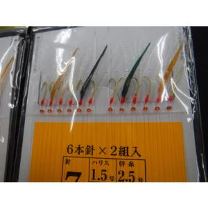 誠和釣具 鳴門アジ仕掛 S-513 6本X2組入りの詳細画像3