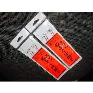 誠和釣具 誠和竿 別誂 下津井 F3+ MH-2 カーボン仕様 250 : やすだ釣具