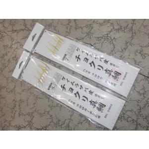 ハヤブサ６点セット ハヤブサ HS564-13-5 一押しサビキ 北海道超大型ニシン フラッシュハゲ