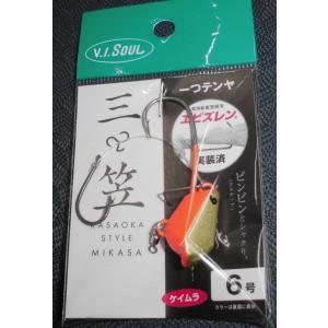 V.I.SOUL　ブイアイソウル　三笠　一つテンヤ　６号　ＣＯ　ゴールド