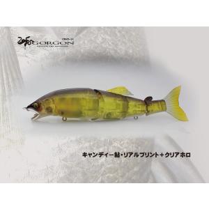 LITTLE JACK】リトルジャック GORGON CUSTOM 188 ゴルゴーン 疑似餌