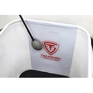 釣研 マキエプレスボード TMP211 40cm用