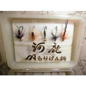 誠和釣具 鳴門サビキ 5本X2組入り S-300 7-1.2-2 N : やすだ