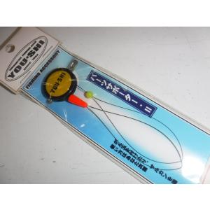 やすだ釣具 ヤフー店 Youーshi ユーシ Yahoo ショッピング