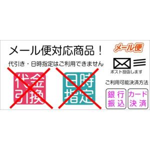 ポソン 黒 ロングタイプ 22.5-24.5c...の詳細画像2