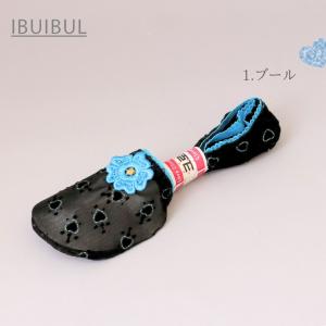 送料無料 韓国 送料込み 夏用フットカバー13...の詳細画像1