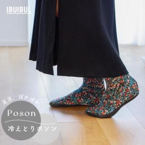 韓国 ぽかぽかソックス ポソン リリー ミドルタイプ