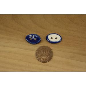 陶ボタン・紺青釉・(サイズ大・約22x15mm)の詳細画像2