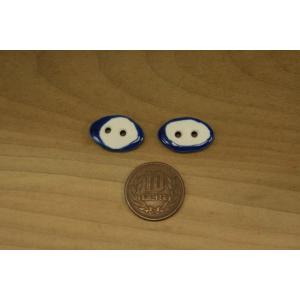 陶ボタン・紺青釉・(サイズ大・約22x15mm)の詳細画像3