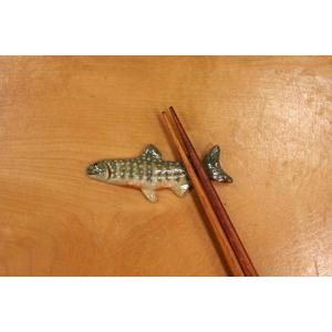 イワナ　陶芸作品 箸置き（中）（陶 さかな）