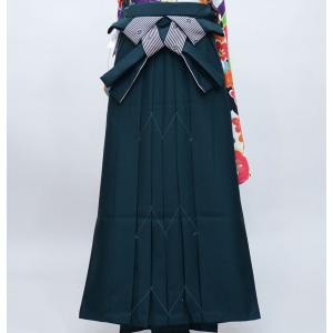 二尺袖 着物袴フルセット From KYOTO 刺繍袴 着物丈はショート丈 新品 
