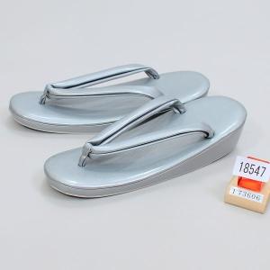 草履 無地鼻緒 合皮 24.0cm フリーサイズ 着物 和装 小物