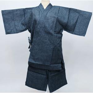 浴衣6点セット 男性用 楊柳生地 無地 ブルーグレー 和遊日 M/L/LL/5L
