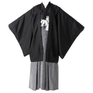 七五三 五歳 男児 紋付 羽織 着物 長襦袢 3点セット 日本製 袴無し