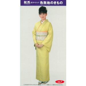 色無地 単品 合繊 仕立て上がり 袷 TLサイズ 紺色 洗える 家紋入れ可能 