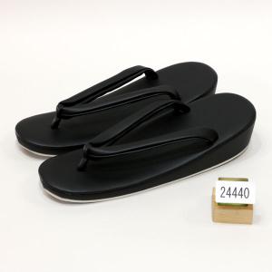 日本製 【喪服用 黒草履 LLサイズ】黒マット仕上げ 着物 和装 葬儀 お