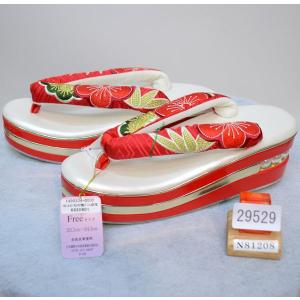 草履 ヒール高 踵3段 松竹梅花緒 パール装飾 フリーサイズ 適合足  