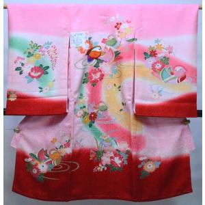 お宮参り 産着 のしめ 男児 正絹 着物 羽二重 豪華絢爛 金刺繍 祝着 鷹