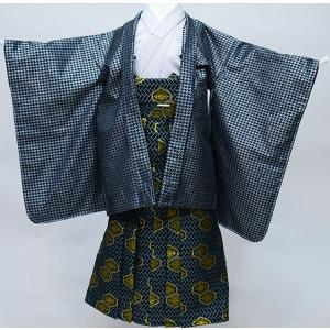 七五三 五歳 男児 羽織袴フルセット 羽織 袴 着物 家紋入り 祝着 おり