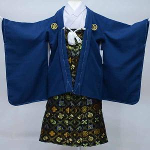 七五三 五歳祝着 お仕立て（肩上げ腰上げ）＋無地半襟縫付※システム上
