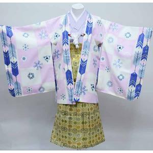 七五三 五歳祝着 お仕立て（肩上げ腰上げ）＋無地半襟縫付※システム上