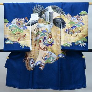 お宮参り産着 のしめ 男児 正絹 豪華絢爛 手染め 綸子地 金刺繍 紺色 