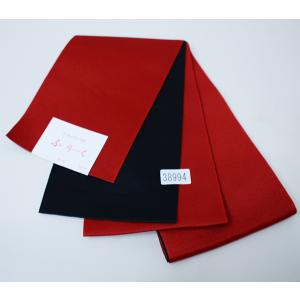 半幅帯 麻帯 浴衣帯 麻100% 本麻 日本製 椿の刺繍入り 山吹色×アイボリー 半幅帯 麻帯 浴衣帯 麻100% 本麻 日本製 椿の刺繍入り 山吹色