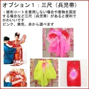 七五三 三歳 女児 被布コート 単品 正絹 総...の詳細画像3