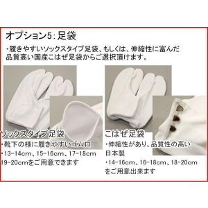 七五三 三歳 女児 被布コート 単品 正絹 総...の詳細画像5