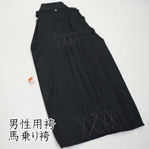 レース 軽装帯 つけ帯 作り帯 名古屋帯 日本製 お太鼓 黒色 NO42195 レース 軽装帯 つけ帯 作り帯 名古屋帯 日本製 お太鼓 黒色 新品（株