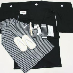 七五三 正絹 5才 5歳 五才 男児 男の子 ...の詳細画像1