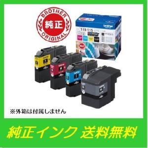 LC119/115-4PK  4色パック　純正 brother インクカートリッジ 〇送送料無料・純正箱なし・アウトレット