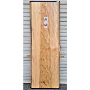L16　美品！　逸品！　希少！　天然木　無垢　一枚板 　天板　彫刻　ペイント 9580_1.png
