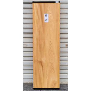 紫檀 シタン 薄板 (2484) 1200×155×14 無垢板 プレナー加工品 □超美品